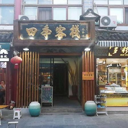 Dali Four Seasons Hostel Luaran gambar